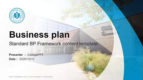 Illinois College of Optometry Competition/Entrepreneurship Contest PPT Template