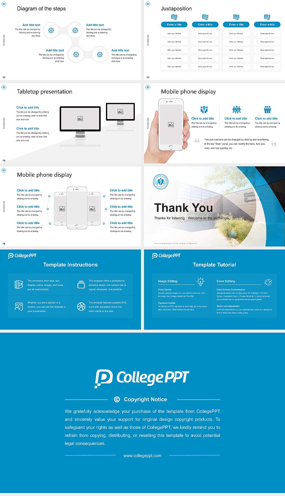 Illinois College of Optometry Competition/Entrepreneurship Contest PPT Template16:9 ratio PPT effect preview image9