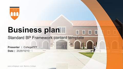 Hendrix College Competition/Entrepreneurship Contest PPT Template