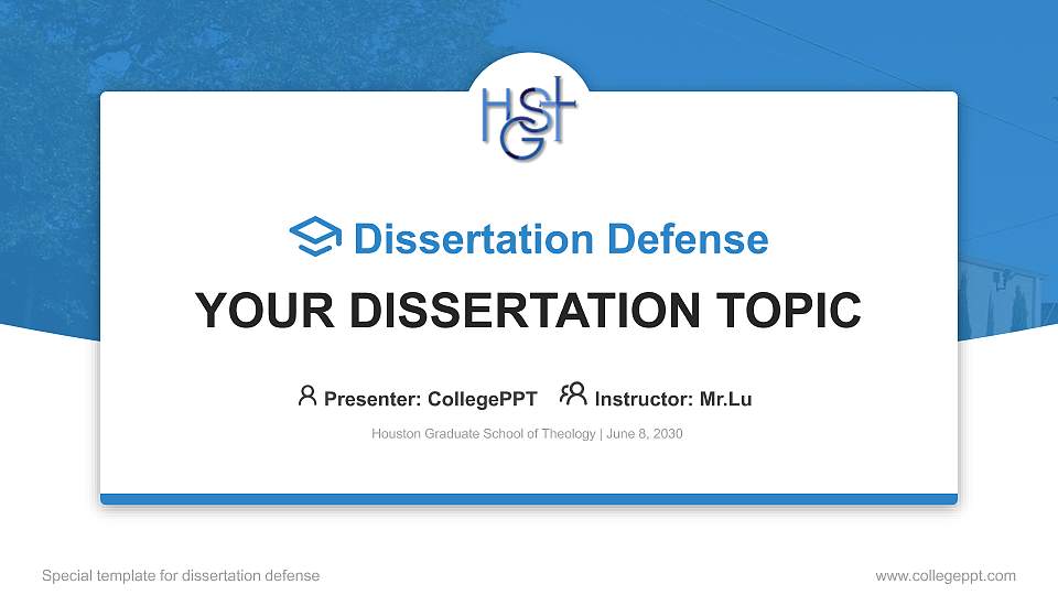 Houston Graduate School of Theology Graduation Thesis Defense PPT Template16:9 ratio PPT effect preview image