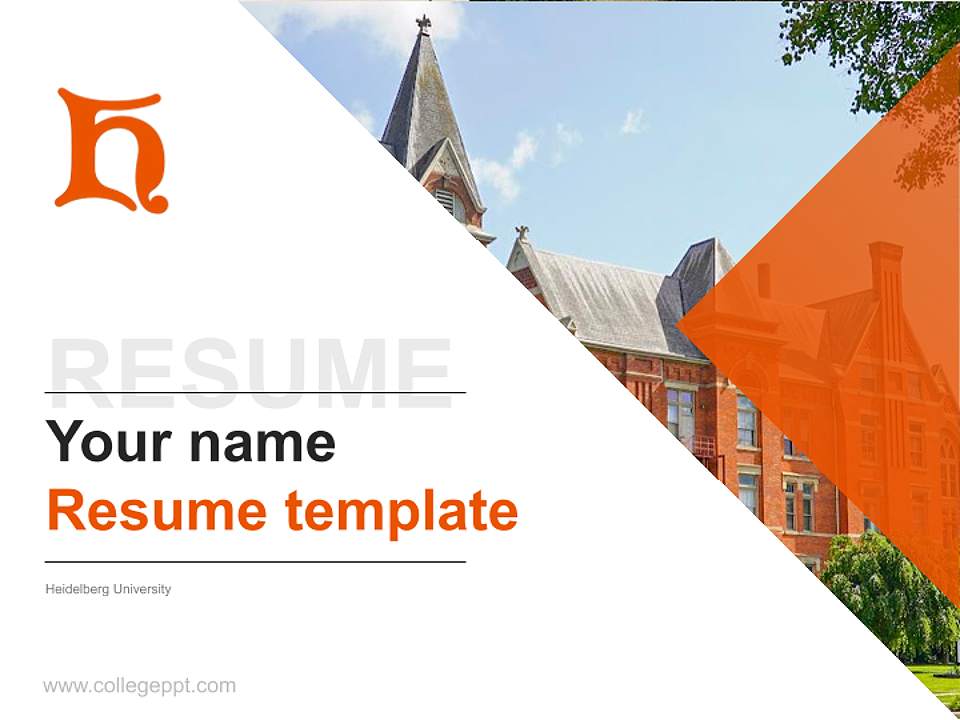 Heidelberg University Resume PPT Template4:3 ratio PPT effect preview image5