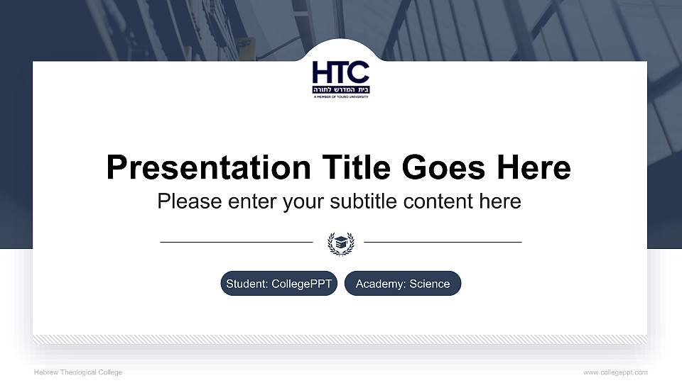 Hebrew Theological College National Scholarship Defense PPT Template16:9 ratio PPT effect preview image