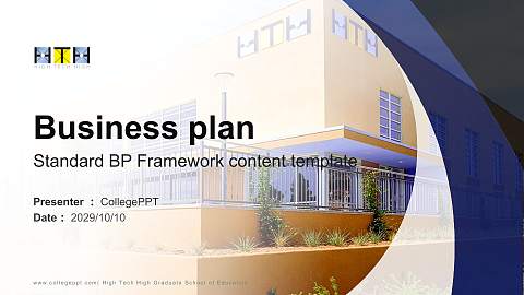 High Tech High Graduate School of Education Competition/Entrepreneurship Contest PPT Template