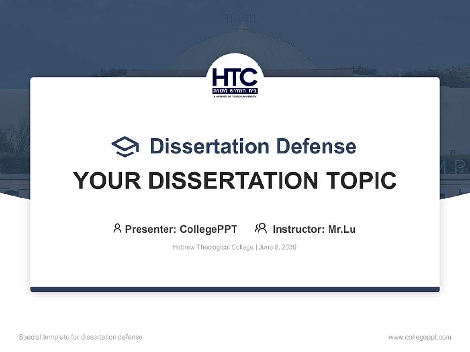 Hebrew Theological College Graduation Thesis Defense PPT Template4:3 ratio PPT effect preview image7