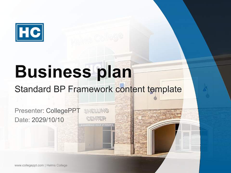 Helms College Competition/Entrepreneurship Contest PPT Template4:3 ratio PPT effect preview image9