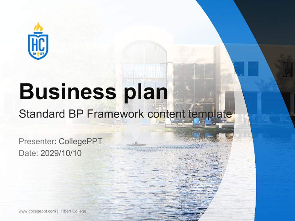 Hilbert College Competition/Entrepreneurship Contest PPT Template4:3 ratio PPT effect preview image9