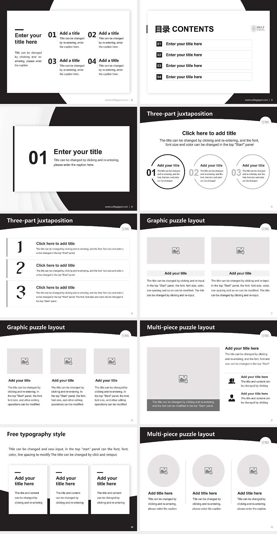 Hult International Business School Academic Presentation/Research Findings Report PPT Template4:3 ratio PPT effect preview image2