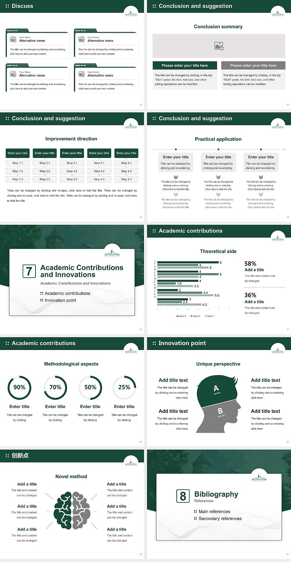 Huntington University Graduation Thesis Defense PPT Template4:3 ratio PPT effect preview image6