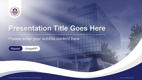 Washington University of Science and Technology Lecture Sharing and Networking Event PPT Template