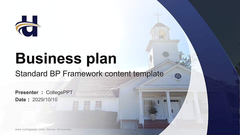 Haven University Competition/Entrepreneurship Contest PPT Template16:9 ratio PPT effect preview image