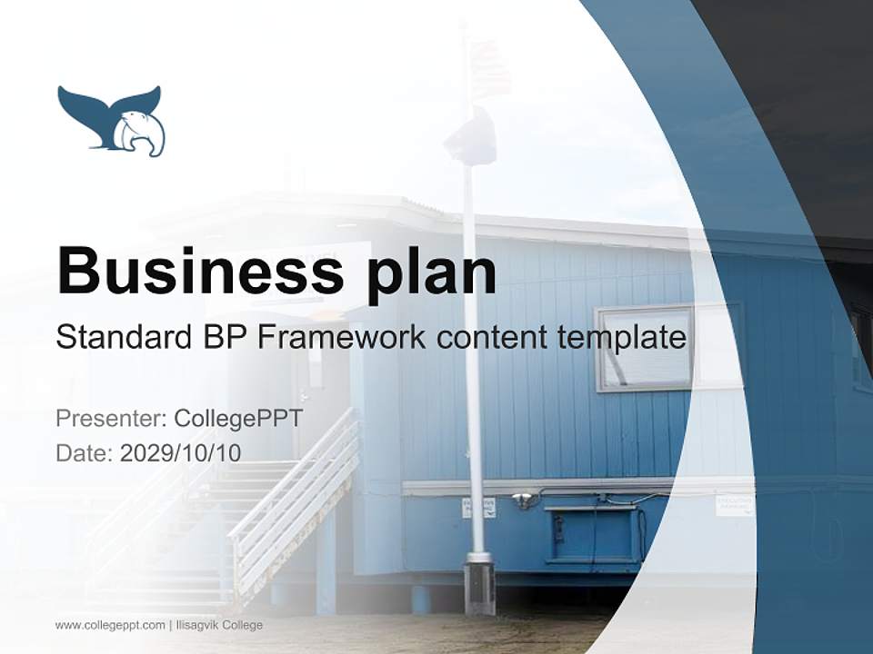 Ilisagvik College Competition/Entrepreneurship Contest PPT Template4:3 ratio PPT effect preview image9