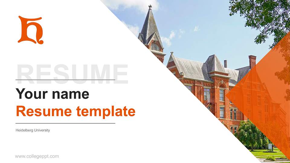 Heidelberg University Resume PPT Template16:9 ratio PPT effect preview image