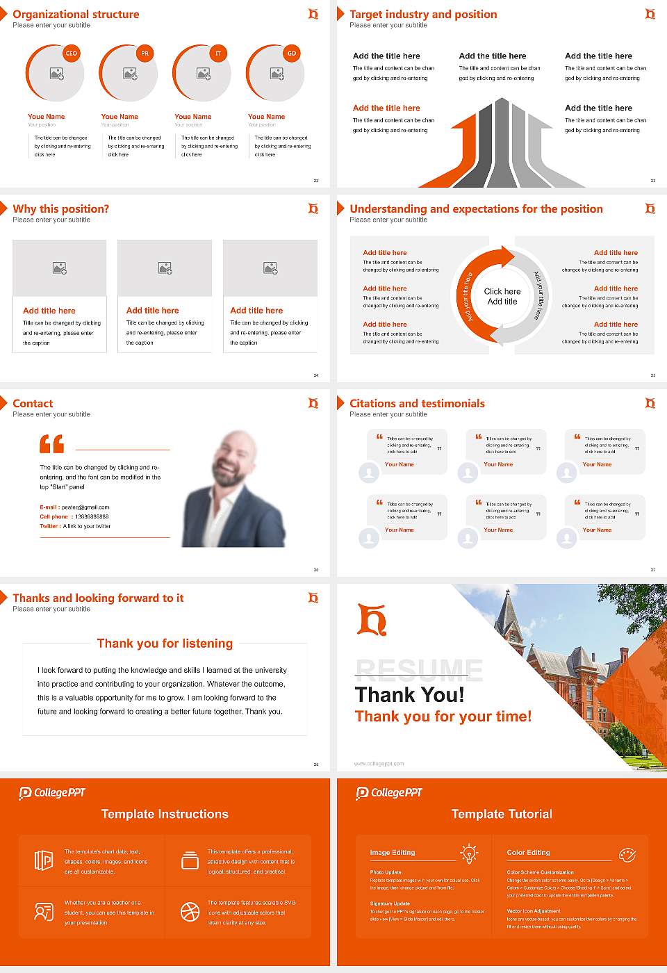Heidelberg University Resume PPT Template16:9 ratio PPT effect preview image4