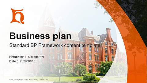 Heidelberg University Competition/Entrepreneurship Contest PPT Template