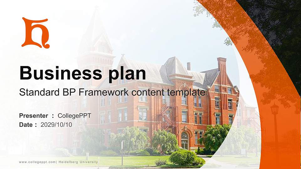 Heidelberg University Competition/Entrepreneurship Contest PPT Template16:9 ratio PPT effect preview image1