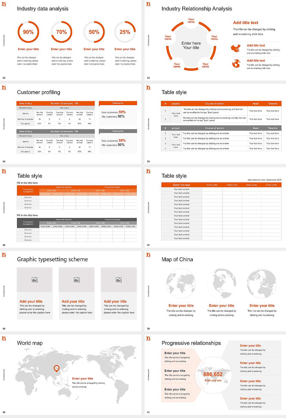 Heidelberg University Competition/Entrepreneurship Contest PPT Template16:9 ratio PPT effect preview image5