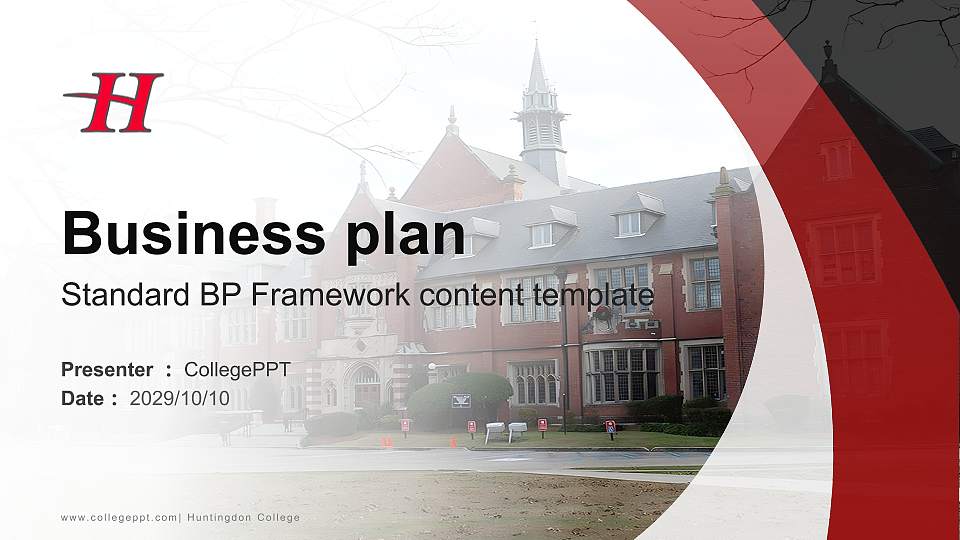 Huntingdon College Competition/Entrepreneurship Contest PPT Template16:9 ratio PPT effect preview image