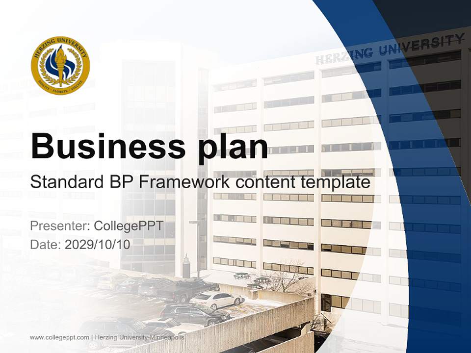 Herzing University-Minneapolis Competition/Entrepreneurship Contest PPT Template4:3 ratio PPT effect preview image9