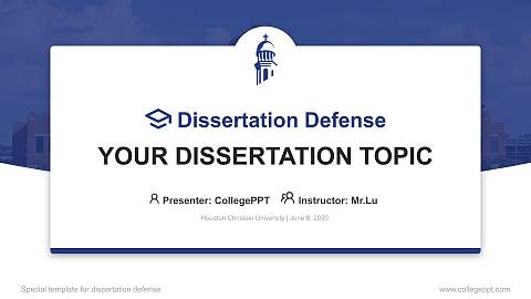 Houston Christian University Graduation Thesis Defense PPT Template