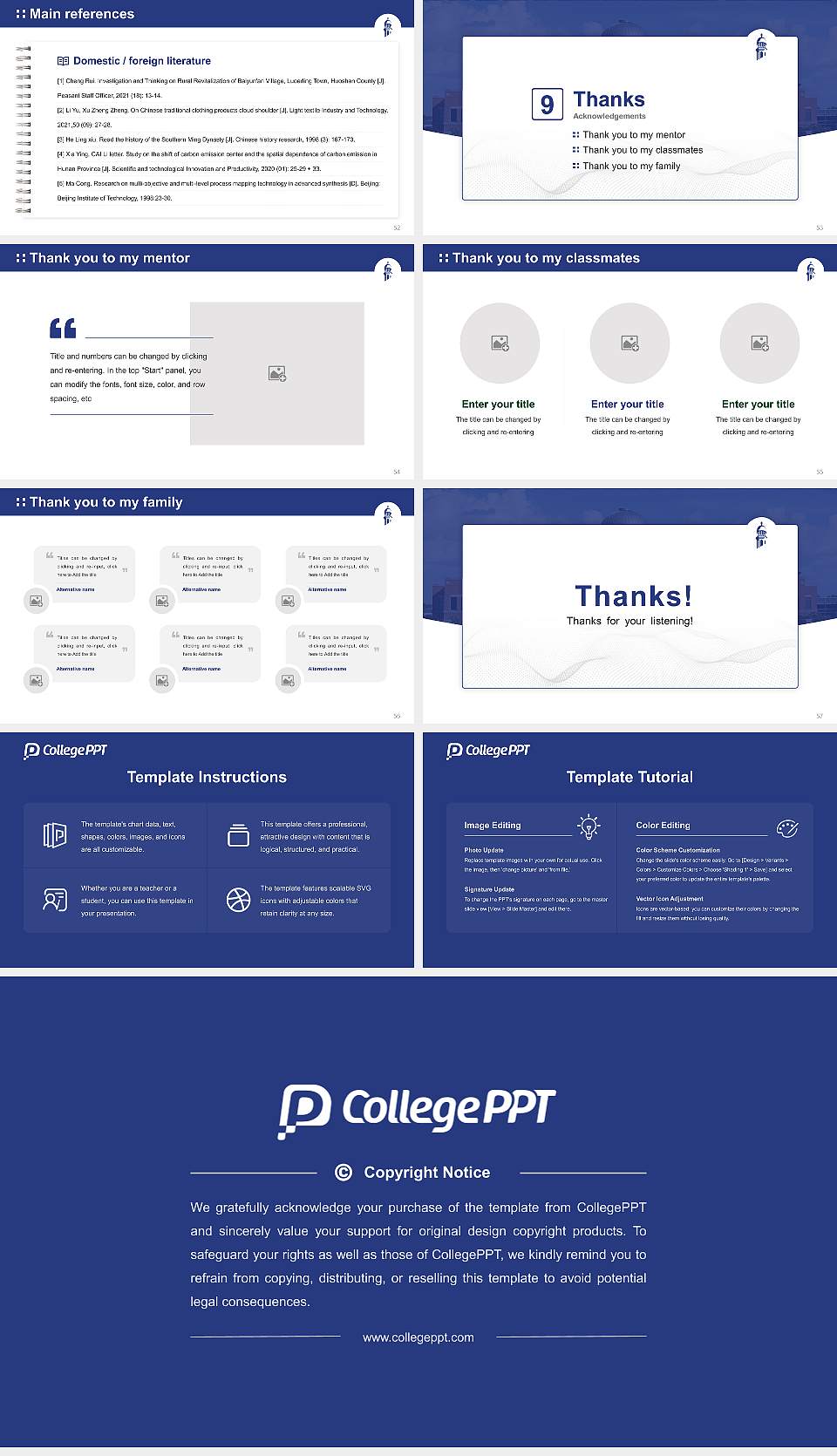 Houston Christian University Graduation Thesis Defense PPT Template16:9 ratio PPT effect preview image7