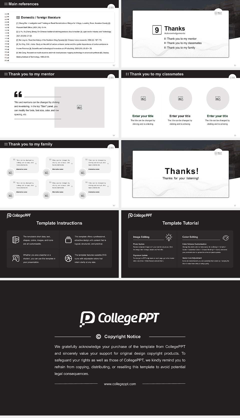 Hult International Business School Graduation Thesis Defense PPT Template16:9 ratio PPT effect preview image7