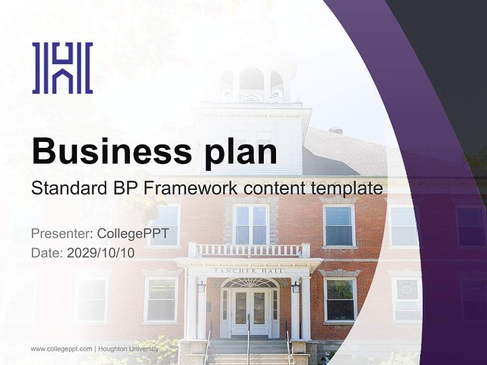 Houghton University Competition/Entrepreneurship Contest PPT Template4:3 ratio PPT effect preview image9