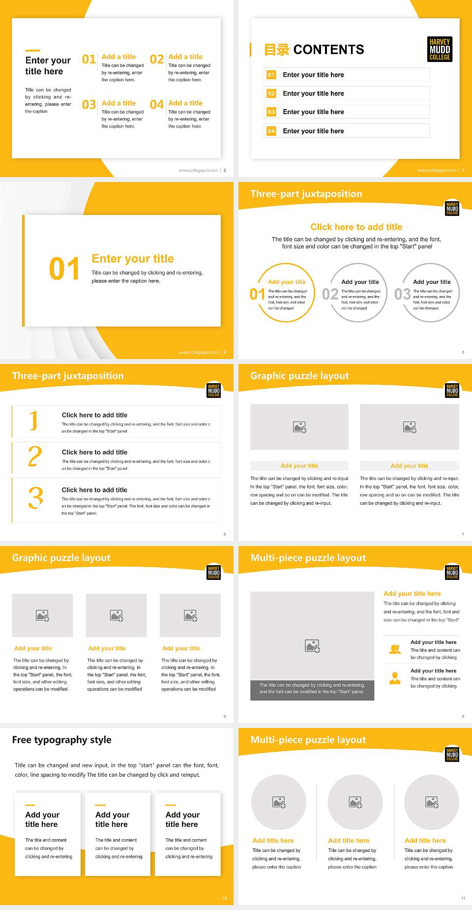 Harvey Mudd College Academic Presentation/Research Findings Report PPT Template4:3 ratio PPT effect preview image2