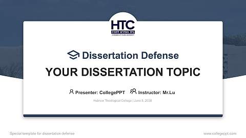Hebrew Theological College Graduation Thesis Defense PPT Template
