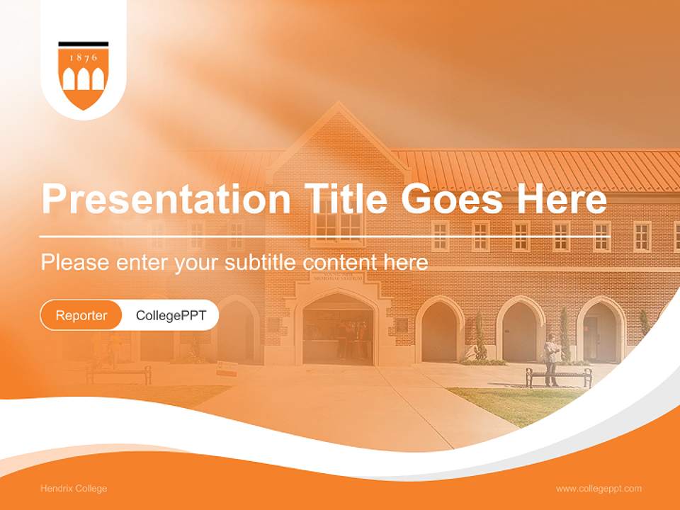 Hendrix College Lecture Sharing and Networking Event PPT Template4:3 ratio PPT effect preview image4