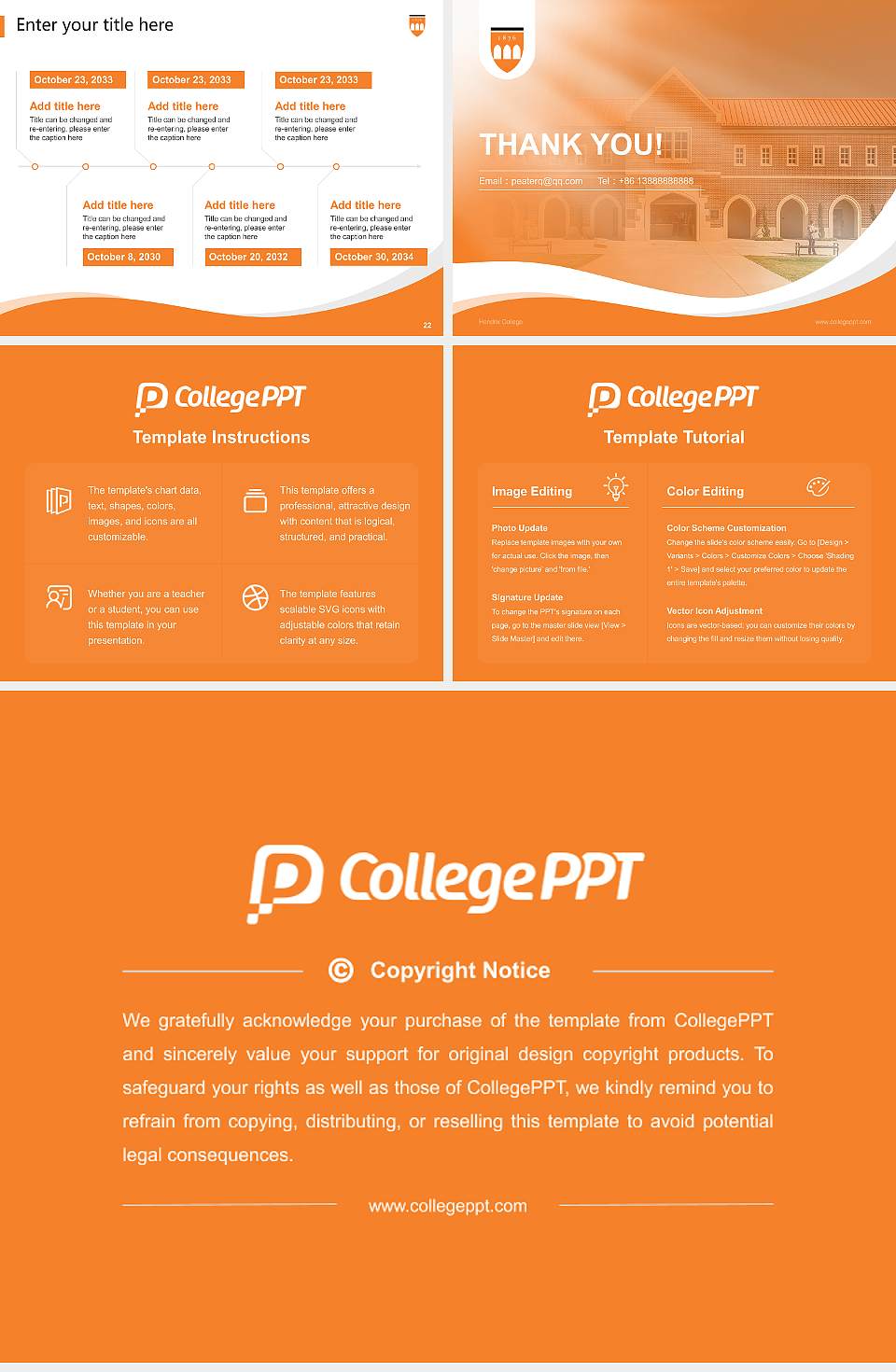 Hendrix College Lecture Sharing and Networking Event PPT Template4:3 ratio PPT effect preview image4