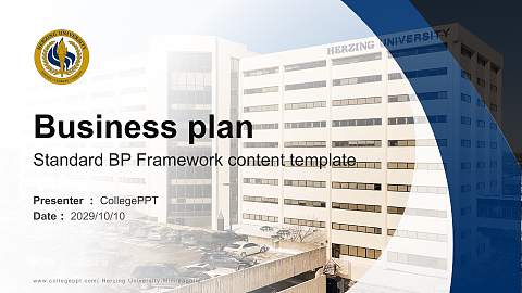 Herzing University-Minneapolis Competition/Entrepreneurship Contest PPT Template