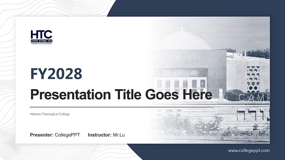 Hebrew Theological College Academic Presentation/Research Findings Report PPT Template16:9 ratio PPT effect preview image