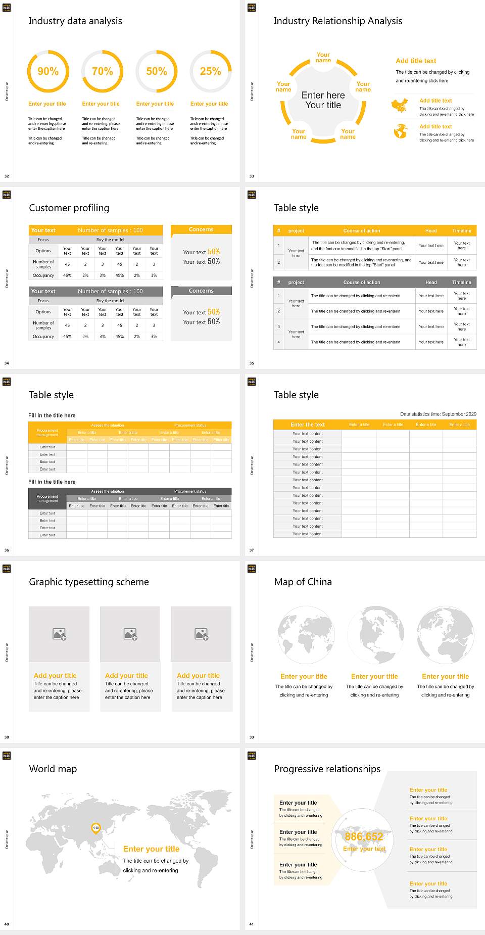 Harvey Mudd College Competition/Entrepreneurship Contest PPT Template4:3 ratio PPT effect preview image5