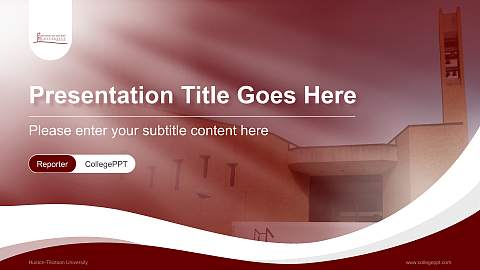 Huston-Tillotson University Lecture Sharing and Networking Event PPT Template