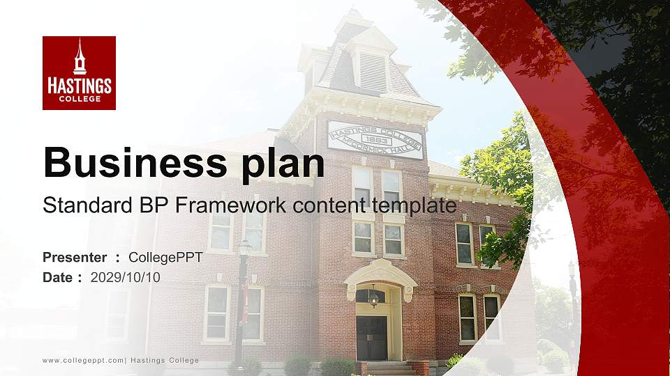 Hastings College Competition/Entrepreneurship Contest PPT Template16:9 ratio PPT effect preview image