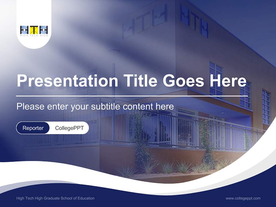 High Tech High Graduate School of Education Lecture Sharing and Networking Event PPT Template4:3 ratio PPT effect preview image4