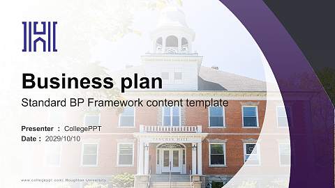 Houghton University Competition/Entrepreneurship Contest PPT Template