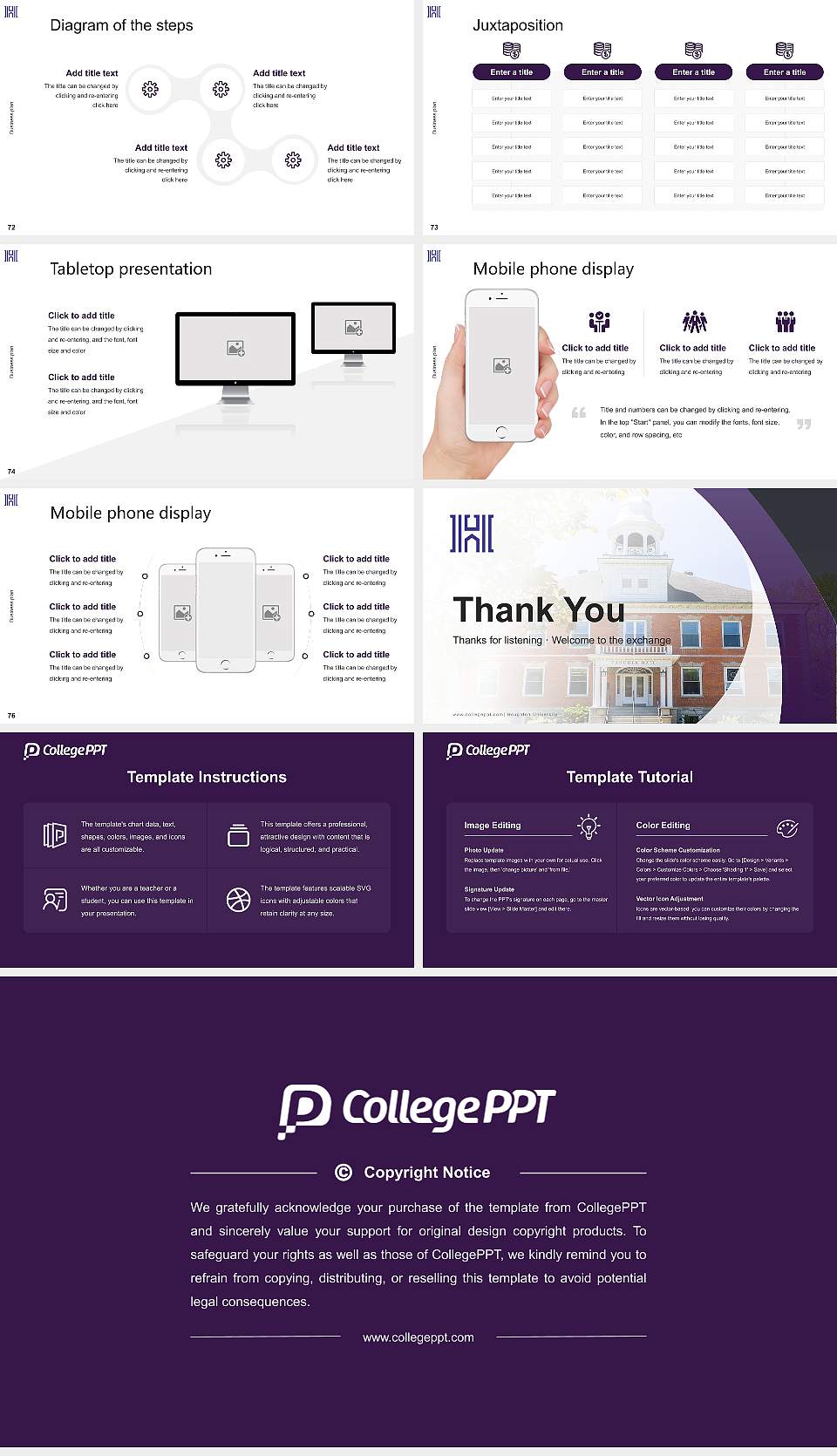 Houghton University Competition/Entrepreneurship Contest PPT Template16:9 ratio PPT effect preview image9