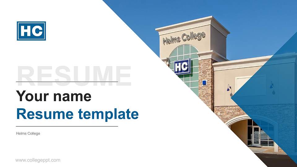 Helms College Resume PPT Template16:9 ratio PPT effect preview image