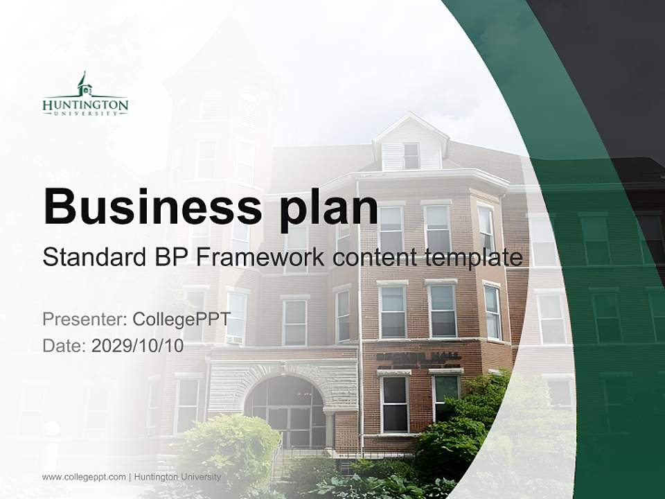 Huntington University Competition/Entrepreneurship Contest PPT Template4:3 ratio PPT effect preview image9