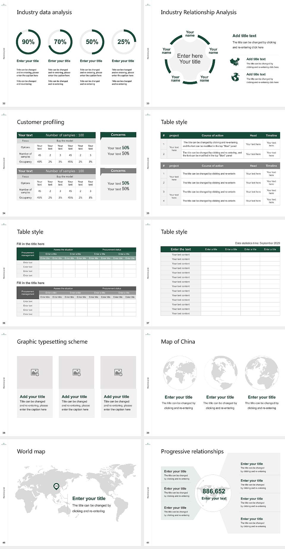 Huntington University Competition/Entrepreneurship Contest PPT Template4:3 ratio PPT effect preview image5