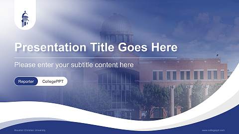 Houston Christian University Lecture Sharing and Networking Event PPT Template