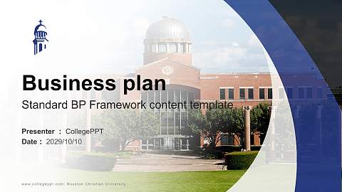 Houston Christian University Competition/Entrepreneurship Contest PPT Template