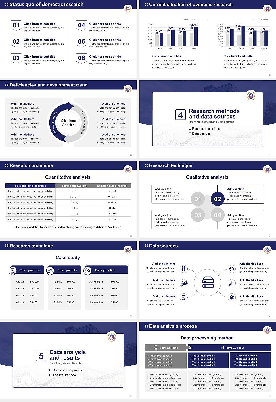 Washington University of Science and Technology Graduation Thesis Defense PPT Template16:9 ratio PPT effect preview image4