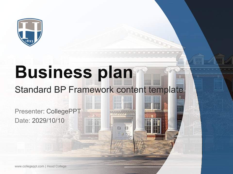 Hood College Competition/Entrepreneurship Contest PPT Template4:3 ratio PPT effect preview image9