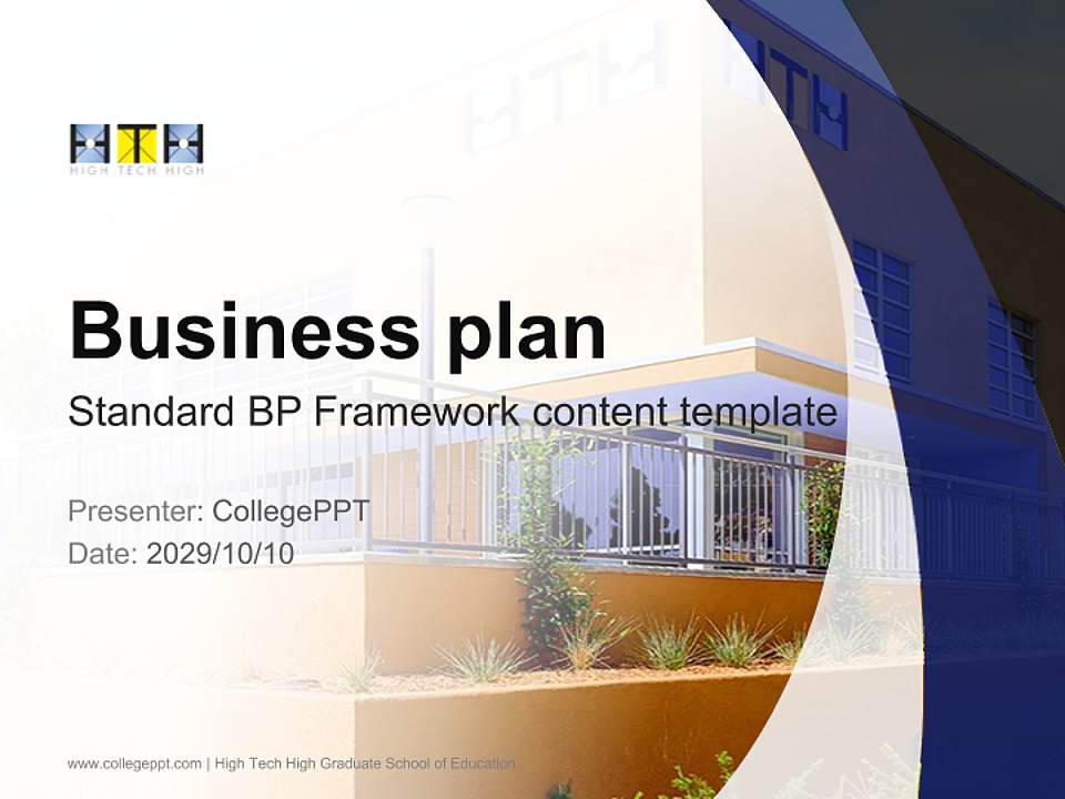 High Tech High Graduate School of Education Competition/Entrepreneurship Contest PPT Template4:3 ratio PPT effect preview image9
