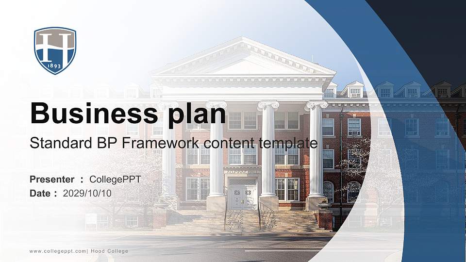 Hood College Competition/Entrepreneurship Contest PPT Template16:9 ratio PPT effect preview image