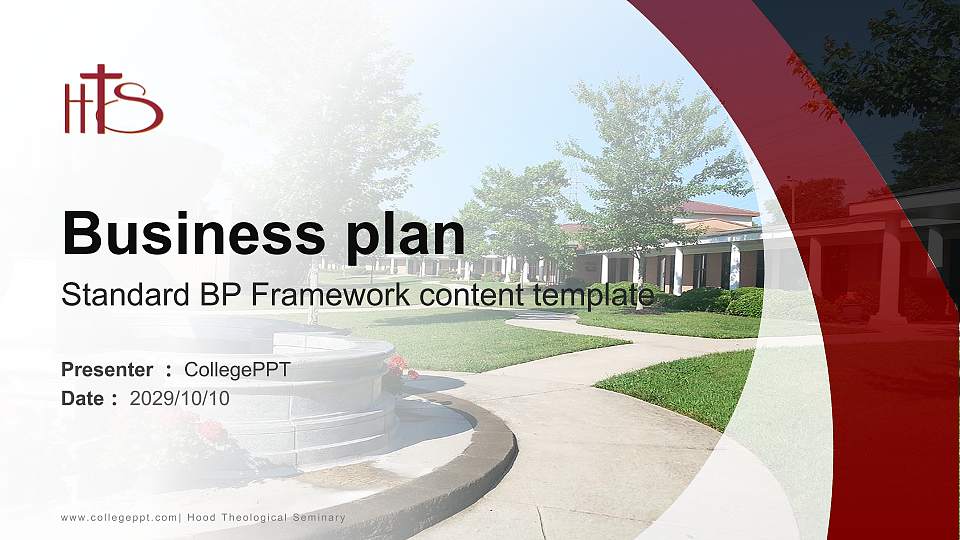 Hood Theological Seminary Competition/Entrepreneurship Contest PPT Template16:9 ratio PPT effect preview image