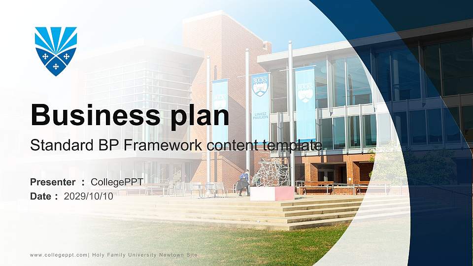 Holy Family University Newtown Site Competition/Entrepreneurship Contest PPT Template16:9 ratio PPT effect preview image