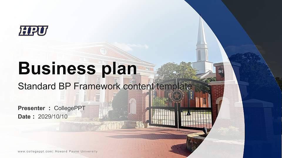 Howard Payne University Competition/Entrepreneurship Contest PPT Template16:9 ratio PPT effect preview image